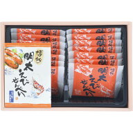 風美庵 博多明太えびせんべい(14枚) 食料品 和菓子 おかき・あられ