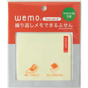 EFAu wemopbh^CvVER2 E񕶋 m[g 