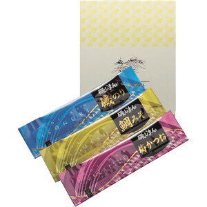 邶܂ XeBbNώσZbg IBS-3 Hi EЕ rώ