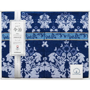 nishikawa ^IPbg2Zbg RR82030003860 Qi zcEPbg ^IPbg