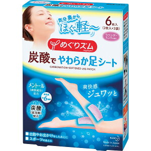 ԉ ߂Y Y_ł炩pbN(x_[~g̍)6 W[ X|[cpi ̑X|[cpi