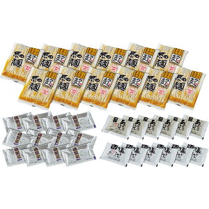 ݖ&≖[Zbg(12H 鎇ؕt) Hi ˗ [