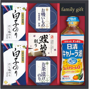 日清キャノーラバラエティギフト GE-25 食料品 海苔 多品種セット