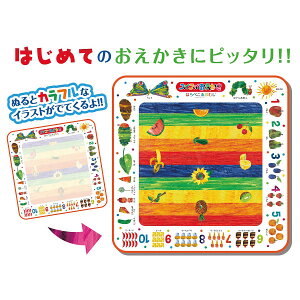 XCXC ͂؂ނ 1823062 xr[Eqpi qpi mߋ