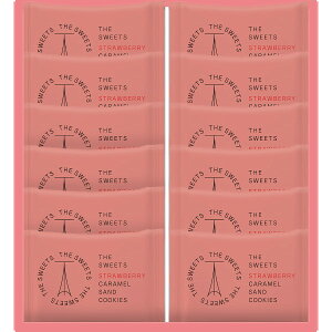 yΕ Nz THE SWEETS UEXEB[c 䕃LThNbL[ STRAWBERRY CARAMEL SAND COOKIES 12 SSB12 ϔ ܂ Hi mَq NbL[