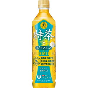 Tg[ WX~500ml(24{)(یpHi) Hi  