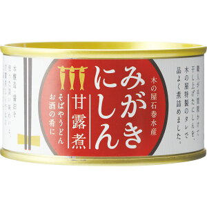 ؂̉ΊY ݂ɂØI(170g) Hi ʋl Yʋl