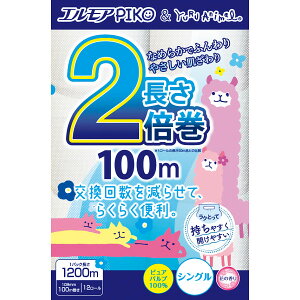 GAsR2{gCbg[ 12[ 䏊EpiE[ ƒpi ƒՕi