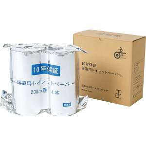 10Nۏؔ~pgCbgy[p[200m 4[BOX LT-103 䏊EpiE[ ƒpi piG