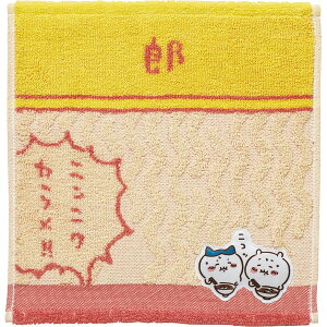  ~j^I 0775024200 @ێG nJ` nJ`EG݃Zbg