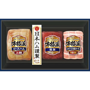 yΕ Nz {n {ihMtg NH-513 ①i Hi Hi n