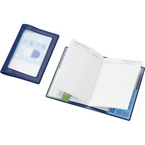 蒠P[X MNB-9PB 䏊EpiE[ ƒpi