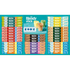 AGF ufBXeBbNACX&zbgIMtg BS-30 Hi R[q[ CX^g