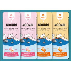 ムーミン 凍らせて食べるフルーツシャーベットゼリー(4個) MMFS4 食料品 洋菓子 プリン・ムースゼリー
