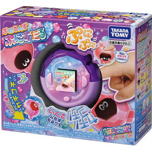 Ղɂ Ղɂ xr[Eqpi qpi qߋ