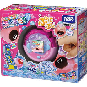 Ղɂ Ղɂ xr[Eqpi qpi qߋ