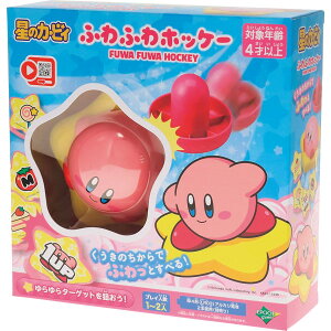 ���̃J�[�r�B �ӂ�ӂ�z�b�P�[ �x�r�[�E�q���p�i �q���p�i �q���ߋ�