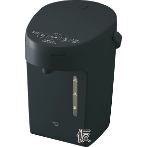 �ۈ� �d���|�b�g(2l) CP-EA20-BM �|�b�g�E�{�g�� �d�C�|�b�g �d�C����2.0L