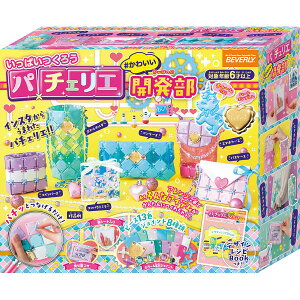 p`FG 킢J PCR-029 xr[Eqpi qpi mߋ