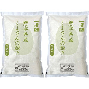 �F�{���Y ���܂���̋P��10kg IPMG�[KK52 �H���i ��