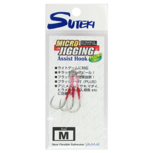 }C XeLj MICRO JIGGING Assist HOOK PLUS M [