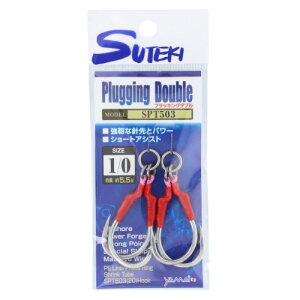 ���}�C �X�e�L�j �v���b�M���O �_�u�� SPT503 #1/0 [BSW-1] ���[����