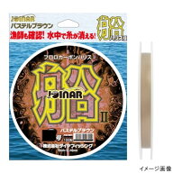即出荷可能 在庫限りのお買い得品 ダイヤフィッシング ジョイナー 船ハリスII 100m 3号 パステルブラウン…