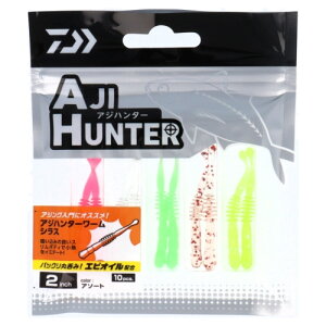 _C(Daiwa) AWn^[[ VX 2.0C` A\[g [