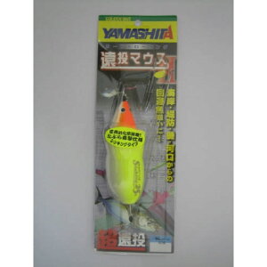 }A(YAMARIA) }EX2 S25