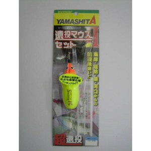 }A(YAMARIA) }EX2 Zbg S15