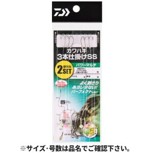 _C(Daiwa) JnMd|3{ SS p[}` j8.0-nX2.5 [