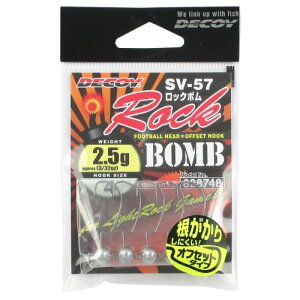�J�c�C�`(KATSUICHI) SV-57 ���b�N�{�� 2.5g #4 ���[����