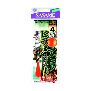 ߐj(SASAME) C-008qAREԂ݃ZbgB [