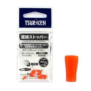 ތ(Tsuriken) Xgbp[ IW [