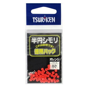 ތ(Tsuriken) V ~V ppbN X IW [