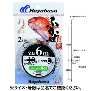nuT Hayabusa ӂ^ 6m 2{b E-722 13-8 [