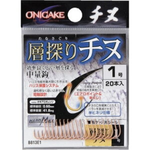 B813E1 2 S|`k wT`k ILA~IW [