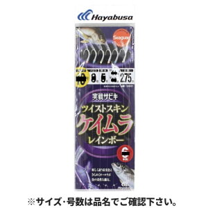 nuT Hayabusa TrL SS021 cCXgPCC{[ j13-nX5 [