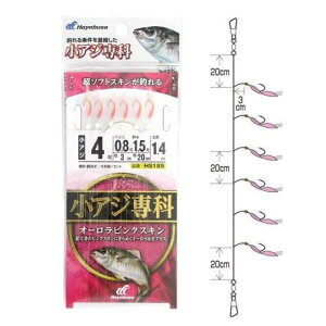 AW I[sNXL HS185 j4-nX0.8 [