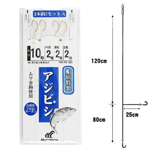 nuT Hayabusa Dh AWrVd| cb 2{b2Zbg FE-201 j10-nX2 [