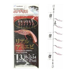 AW AA~Gr HS200 j3-nX0.8 [