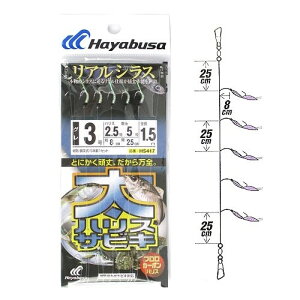 nXTrL AVX HS417 j3-nX2.5 [