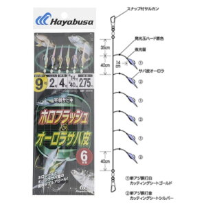 nuT Hayabusa TrL I[To&ztbV 6{b SS046 j9-nX2 [