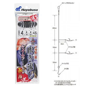 C퐁 cCXgXLPCC{[&b 4.5m SN137 j4-nX4 [