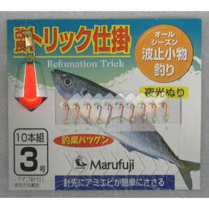 ܂ӂ(Marufuji) PW51R ǃgbN h 3 [