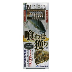 ܂ӂ(Marufuji) D048 킹lTrL M(16) [