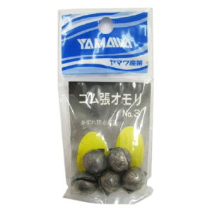 }Y(Yamawa-Sangyo) SI 3 [