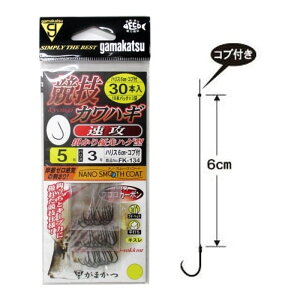 ܂ t ZJnM U 30{ FK-134 j5-nX3 [