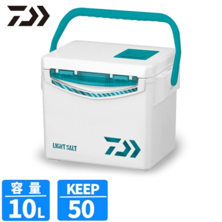 ≪'24年9月新商品！≫ ダイワ クールラインα ライトソルト TS 1000X エメラルド 10L ダイワ(Daiwa) クールラインα ライトソルト  TS 1000X LS 10L エメラルド クーラーボックス ダイワ クールラインα ライトソルト S 1000X LS 10L グリーン  クーラーボックス - 釣具の ... ダイワ(DAIWA) クーラーボックス クールラインα TS1000X ライトソルト エメラルド 10ℓ/15ℓ 各種