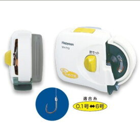 ハピソン 乾電池式針結び器(細糸用) YH-713
